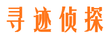 唐山市场调查